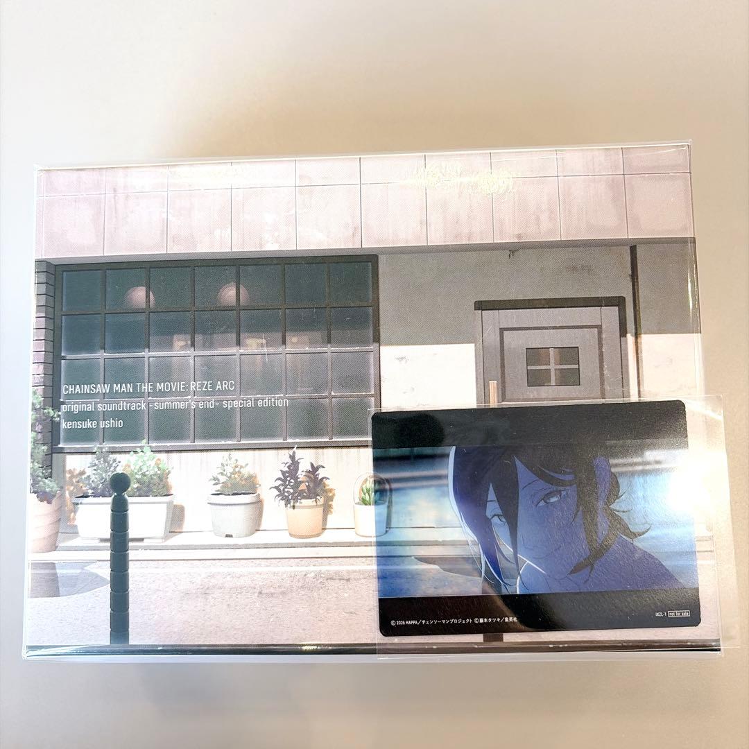 劇場版『チェンソーマン レゼ篇』オリジナルサウンドトラック 特装盤
