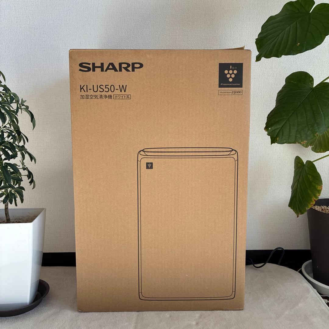 SHARP KI-US50-W 加湿空気清浄機　ホワイト系 シャープ公式通販】 加湿空気清浄機＜おすすめ畳数：13畳まで