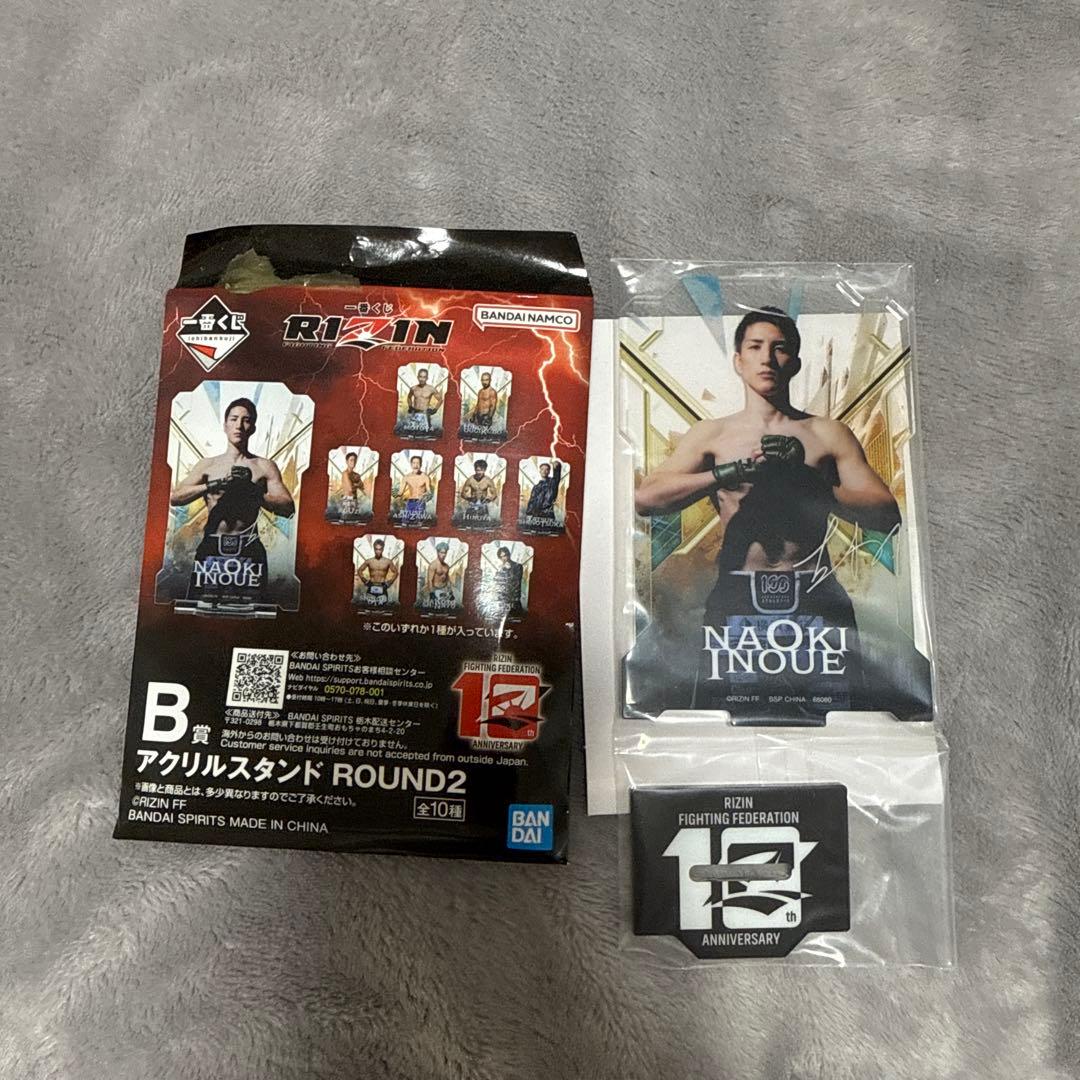 RIZIN アクリルスタンド 井上直樹 - メルカリ