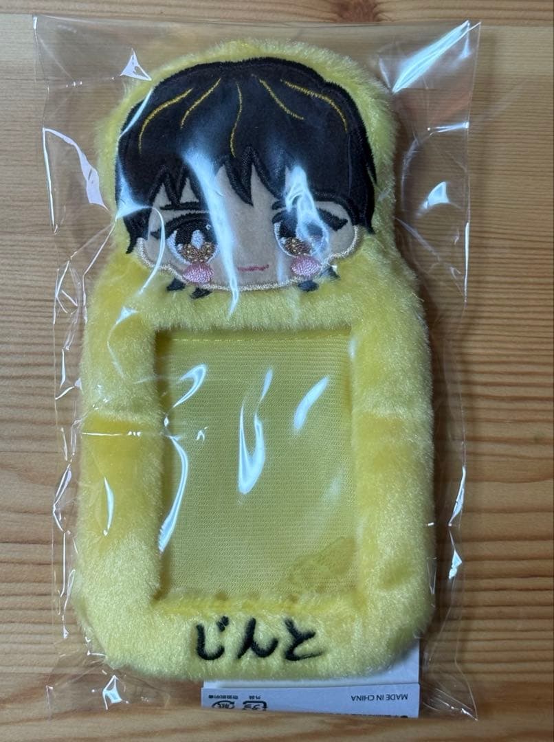 M!LK 吉田仁人 もふもふおなまえトレカケース - メルカリ