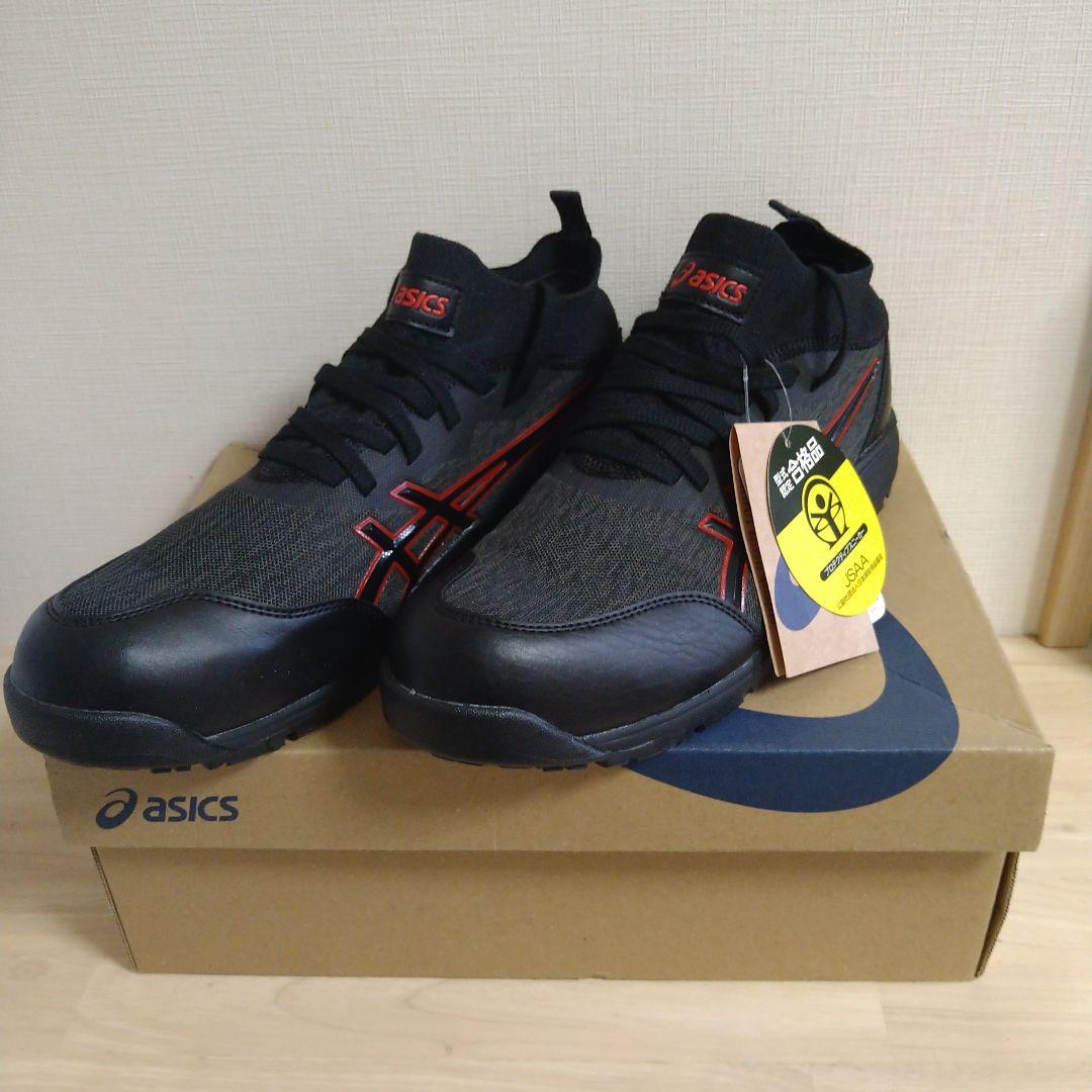 アシックス安全靴 CP213 ブラックブラック 26.5cm