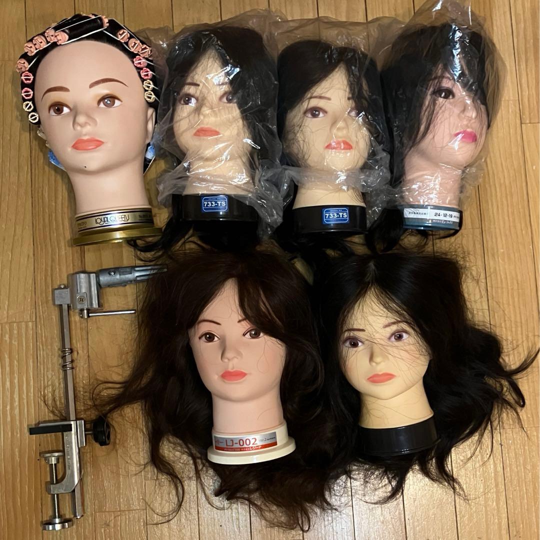 美容学校　教材