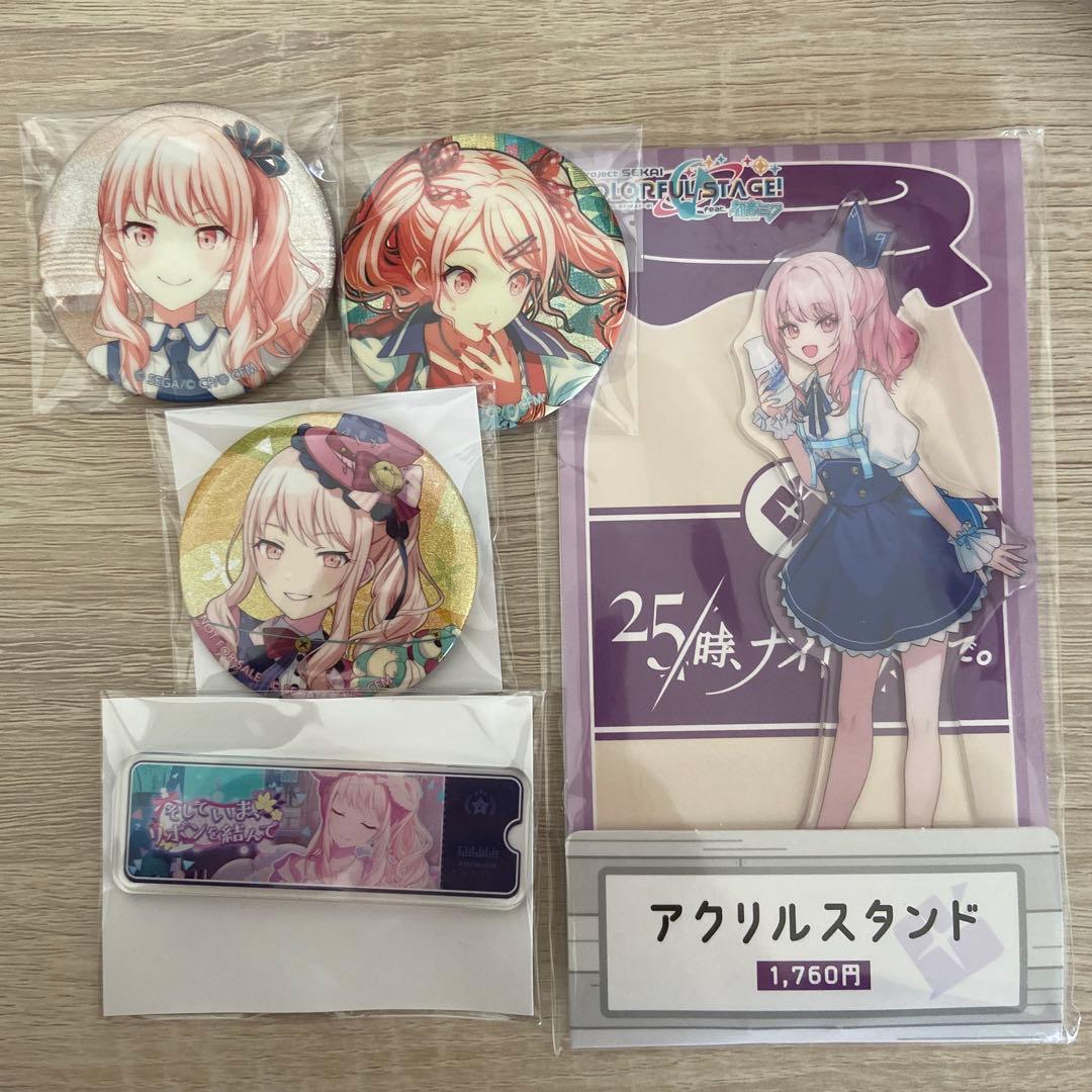 プロセカ 暁山瑞希 グリ缶 アクスタ バナーバッジ まとめ売り - メルカリ