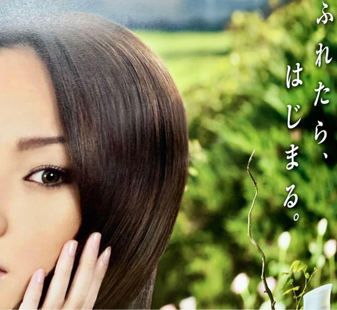 激レア／大判ポスターSALAカネボウ美人セクシーVINTAGE 沢尻　エリカ