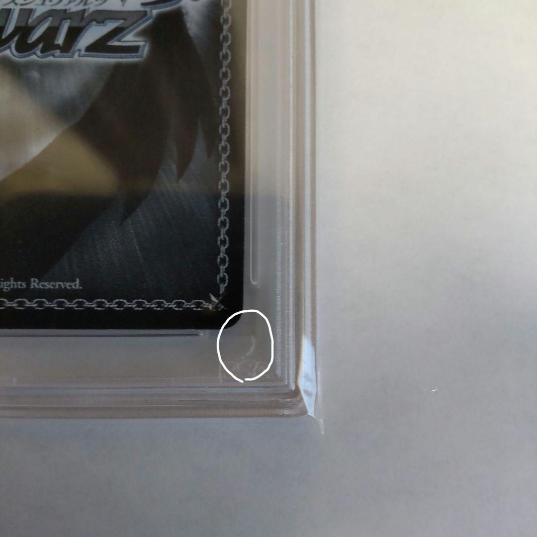 PSA10】ヴァイス オーバーロード SP サイン 蒼の薔薇 イビルアイ