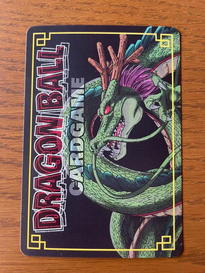 ドラゴンボール ドラゴンボールカードゲーム ピッコロ マジュニア