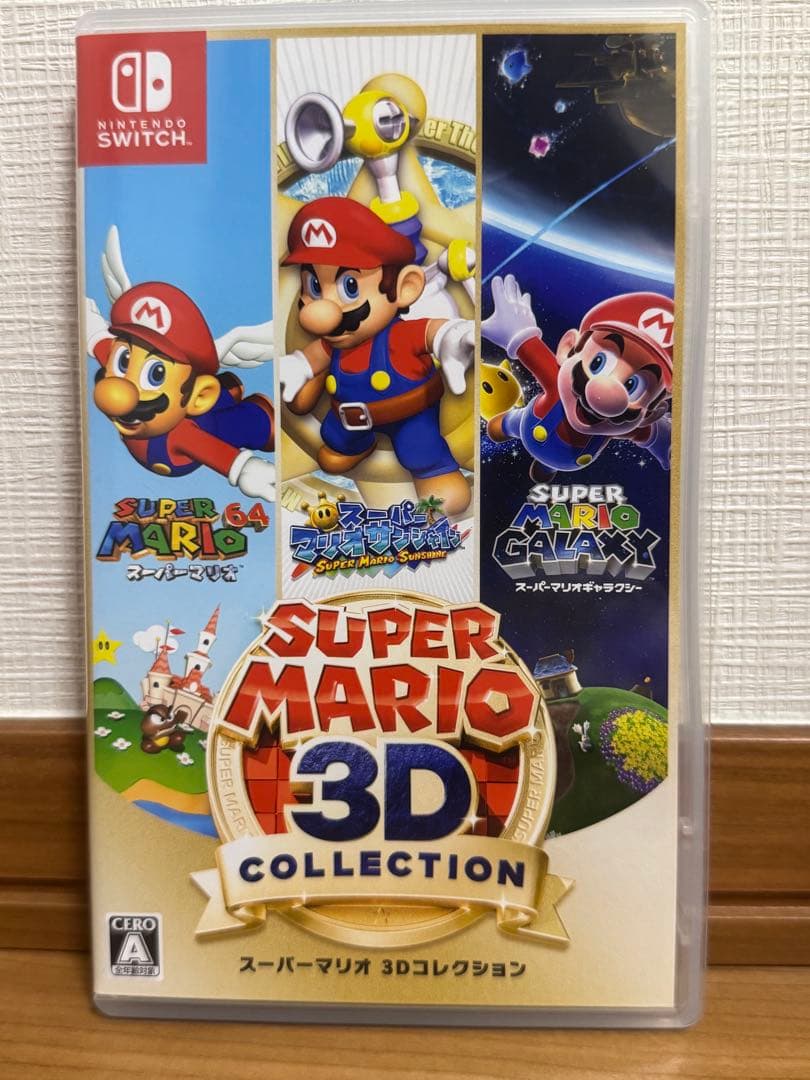 〈即日発送〉スーパーマリオ 3Dコレクション Amazon.co.jp: スーパーマリオ 3Dコレクション -Switch : ゲーム