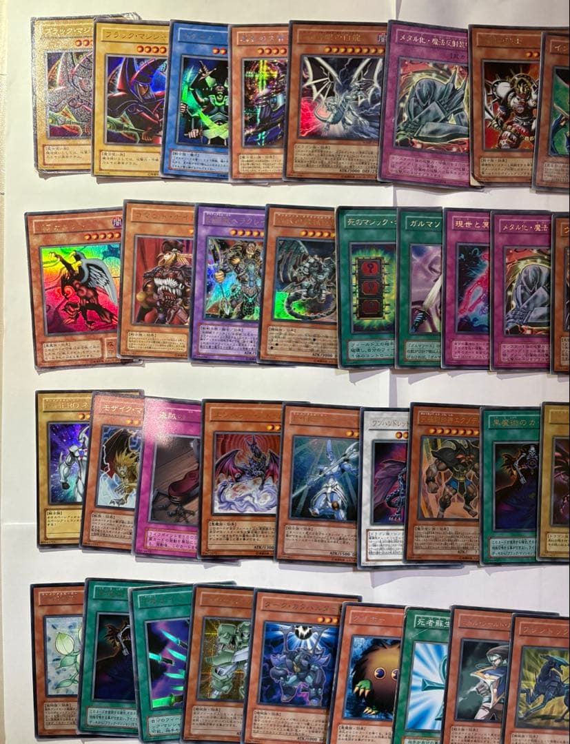 遊戯王 初期 まとめ売り 約500枚 おまけ付き - メルカリ