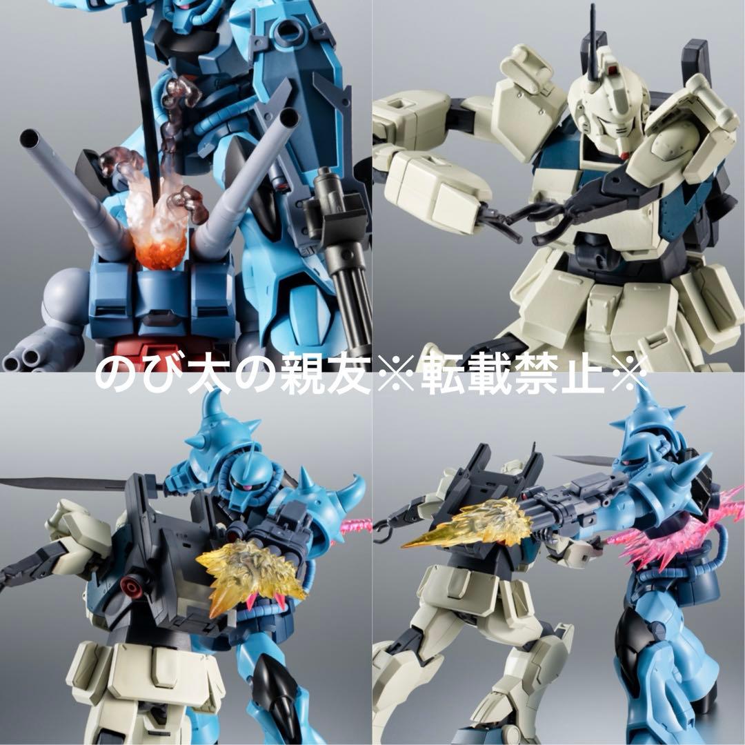 新品】バンダイ ROBOT魂 第08MS小隊シリーズ 10点 セット - メルカリ