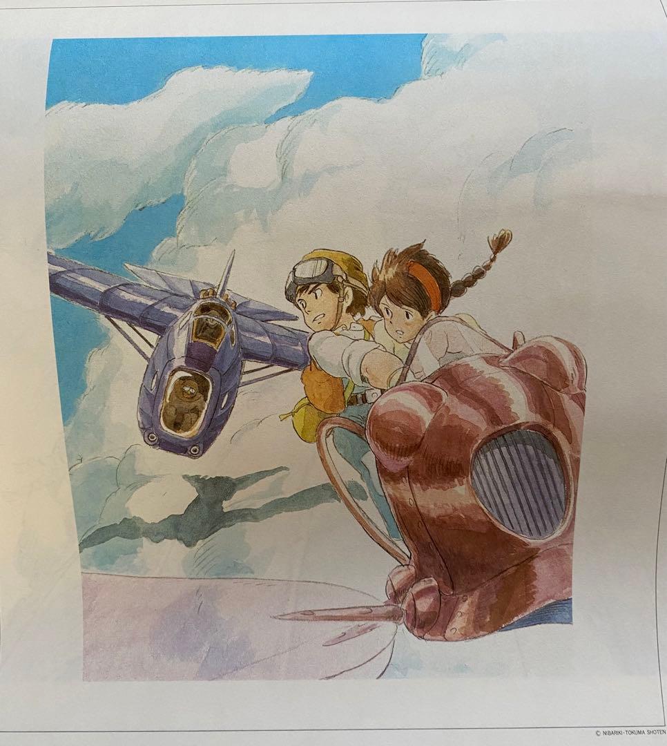 激レア】天空の城ラピュタ 1988年カレンダー ジブリ 宮崎駿