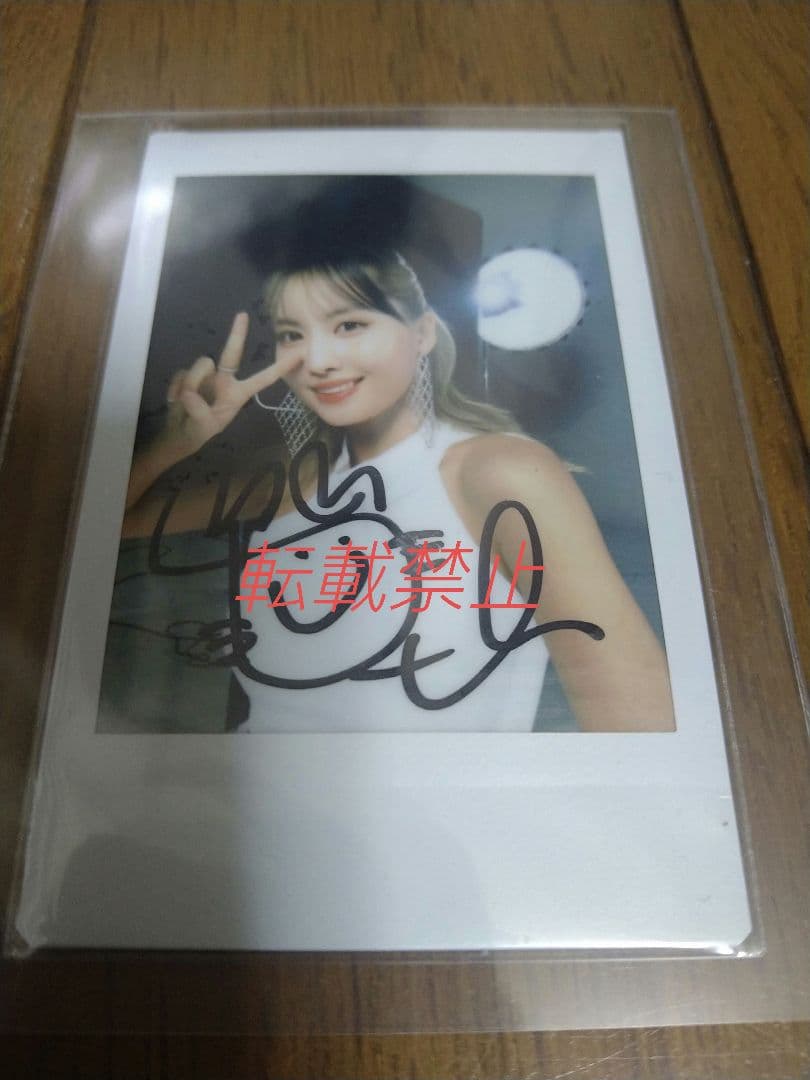 TWICE　Celebrate　チェキ　モモ モモりんとチェキ撮ってきたあああああああ📸😭🩵🩵🩵 YouTubeで撮った