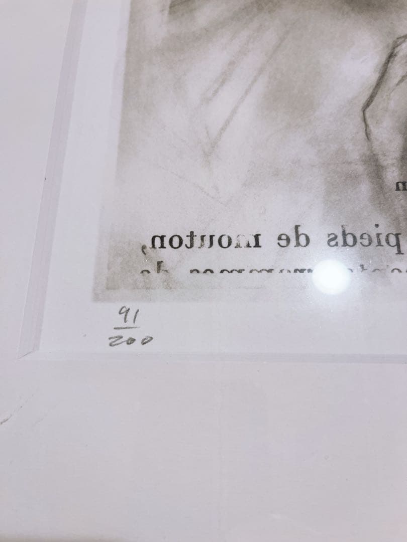 金子國義『尾崎豊』リトグラフ エディションナンバー 200/91