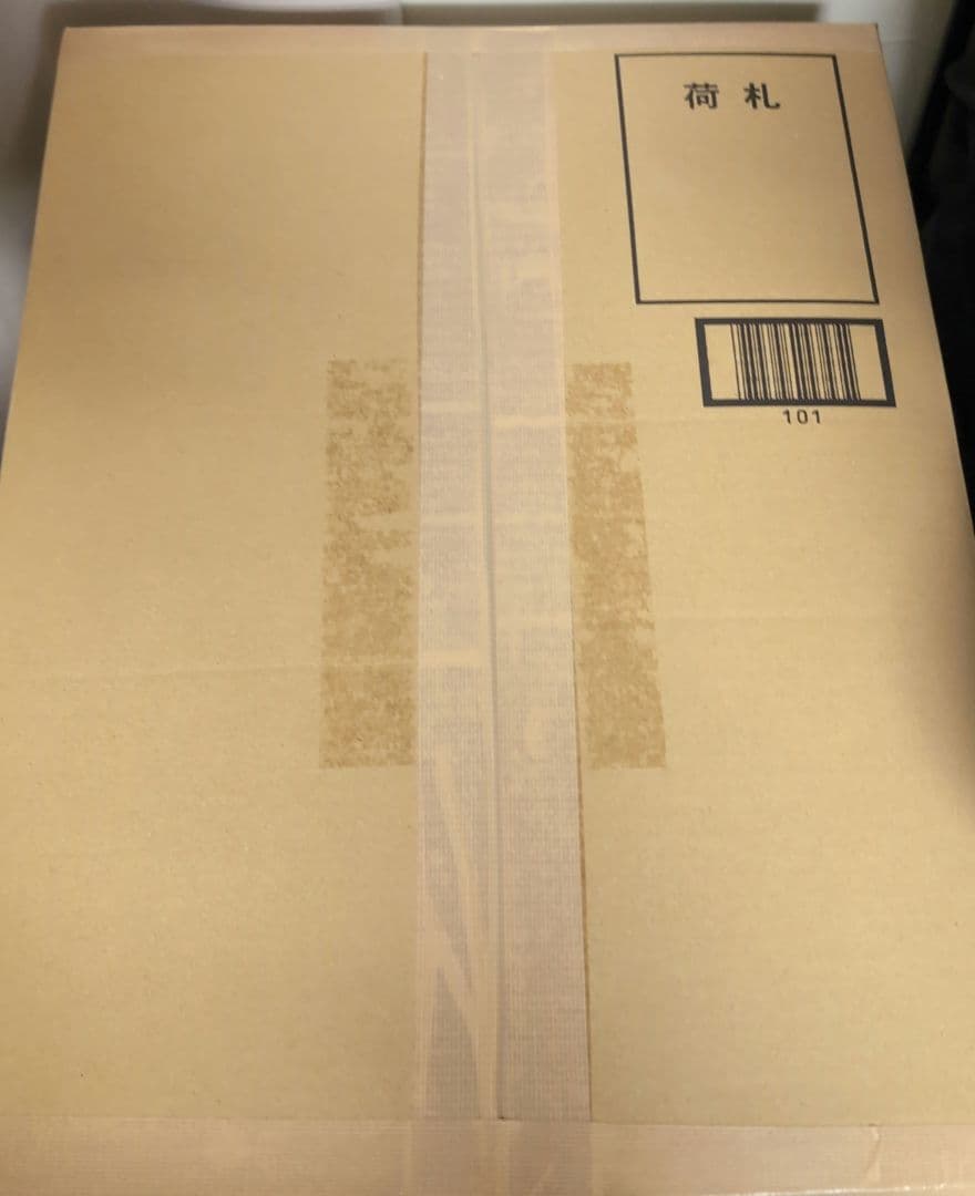 だ*だ様 Switch　ONE. メモリアルBOX Amazon限定特典付　未開