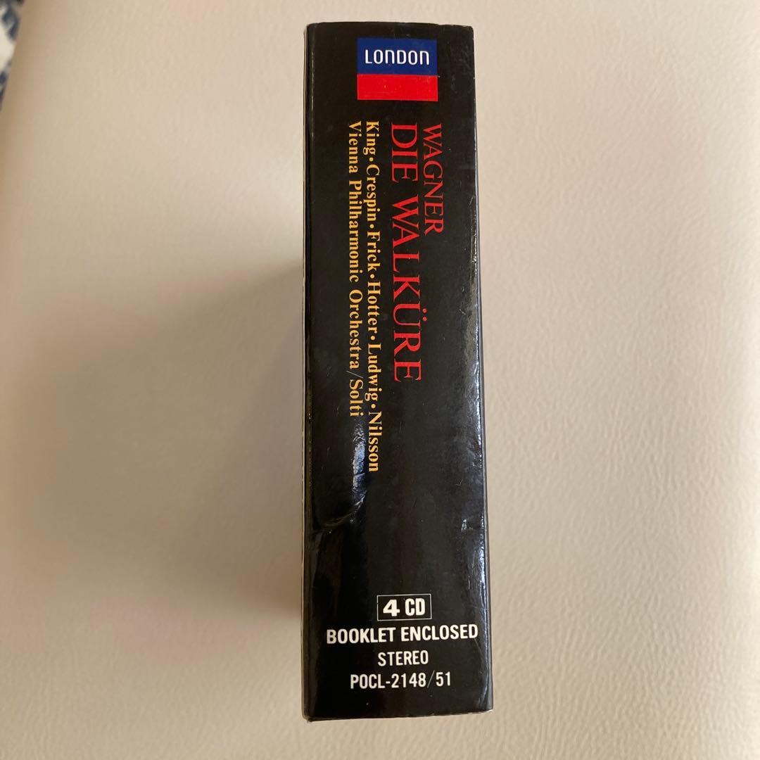 名盤■ワーグナー 楽劇《ヴァルキューレ》全曲 / ショルティ指揮　CD4枚組