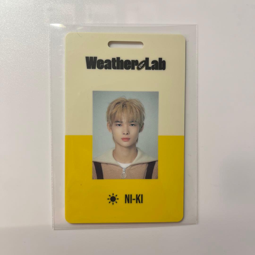 enhypen 2022 シーグリ 社員証ID ニキ - メルカリ