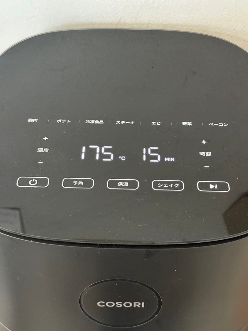 COSORI ノンフライヤー 4.7L 大容量 エアフライヤー