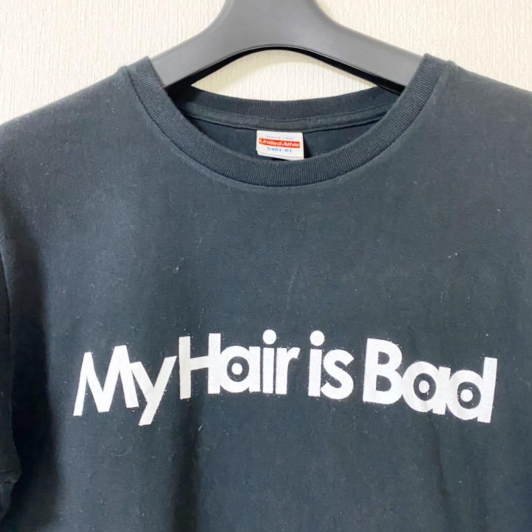 My Hair Is Bad マイヘア 黒TシャツMサイズ - メルカリ