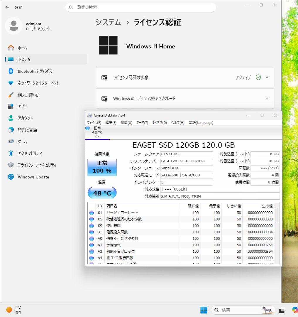 Windows11 ASRock B75M i5 3470 8GB - メルカリ