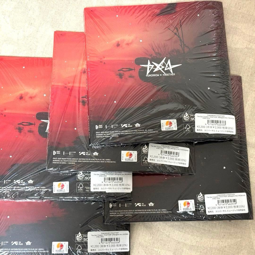 JP特典・ラキドロトレカ付き】TXT Afterglow Ver.5形態セット - メルカリ