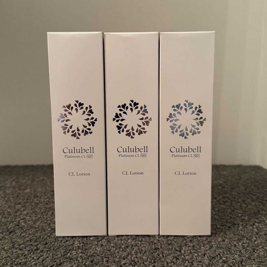 【新品未開封】Culubell CLローション 150mL 3本セット クリューベル Cultubell EXローション 3本セット - メルカリ