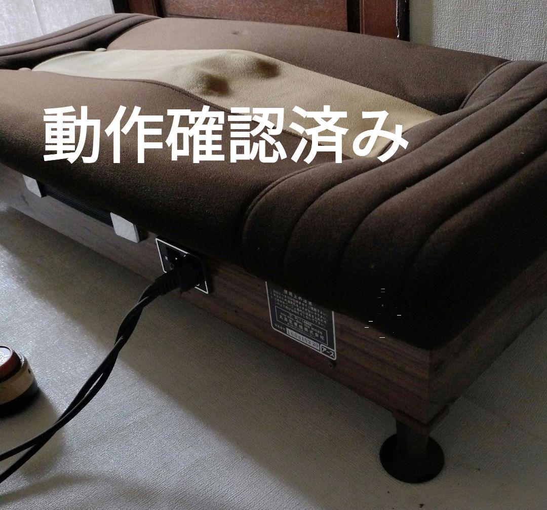 昭和レトロ 丸高医療機株式会社 ローラーハーフベッドdx - メルカリ