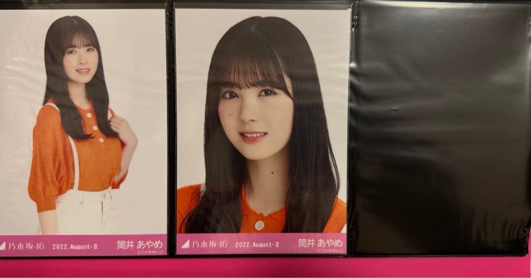 乃木坂生写真 バラ売り まとめ売り 筒井あやめ - メルカリ