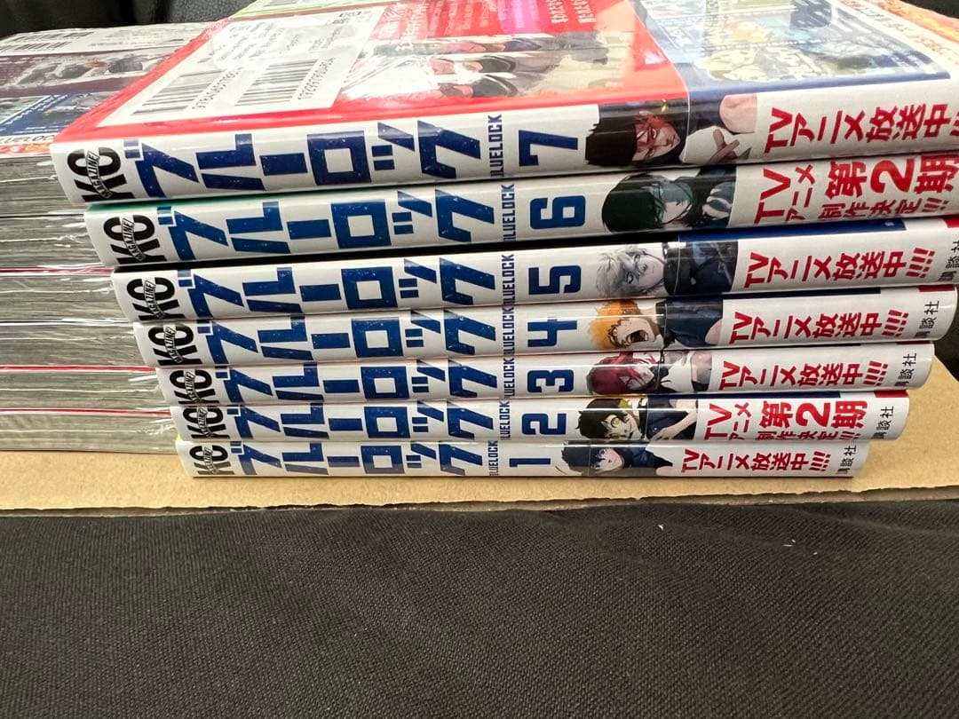 ブルーロック 1~20巻セット まとめ売り コミック】ブルーロック 1巻～20巻セット【オリジナル収納BOX2個セット