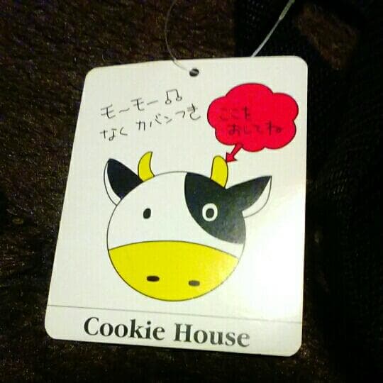 珍品 新品 モーモー 鳴く 牛 うし ウシ ぬいぐるみ バッグ 鞄 昭和