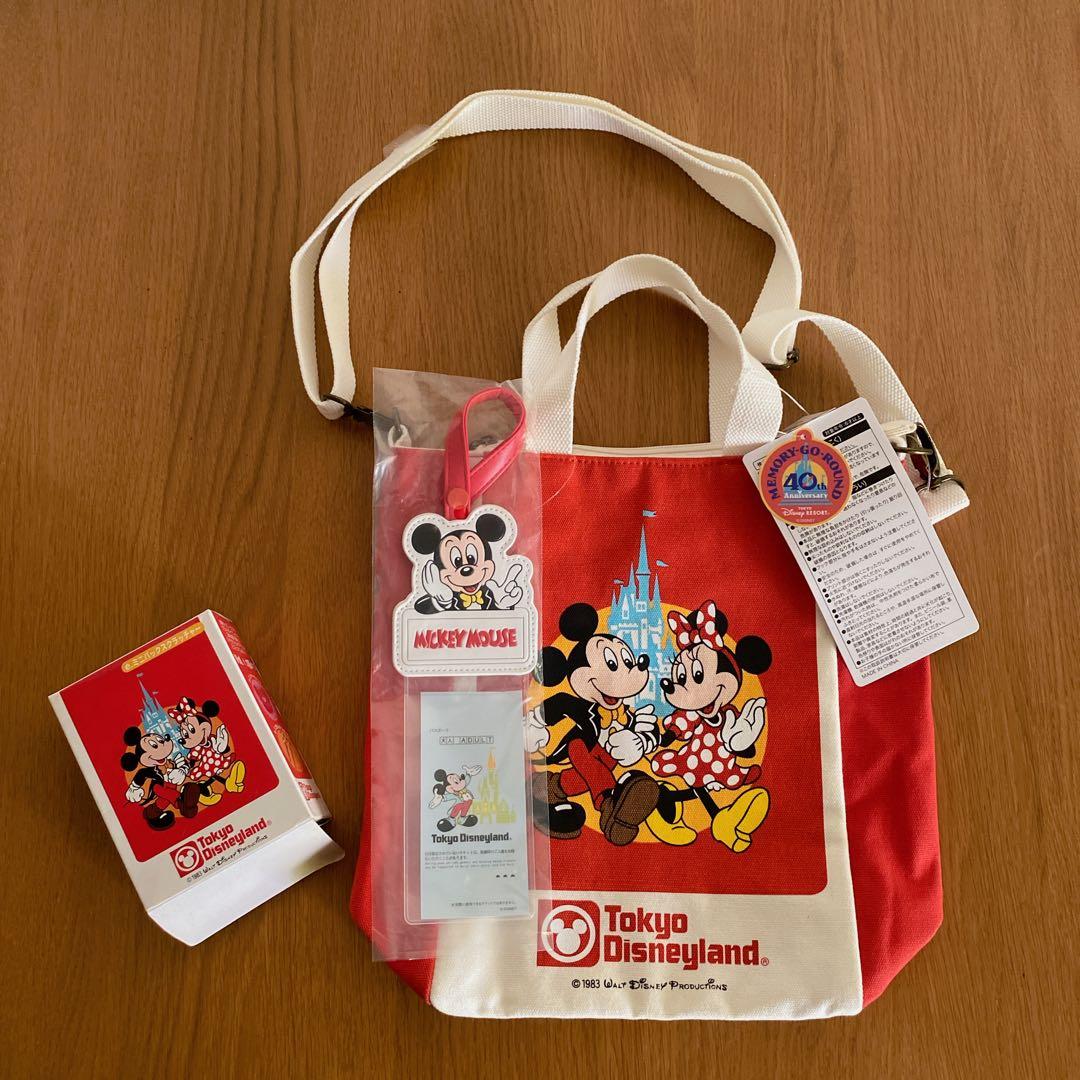 ディズニー 40周年 メモリーゴーラウンド 復刻 ショルダーバッグ