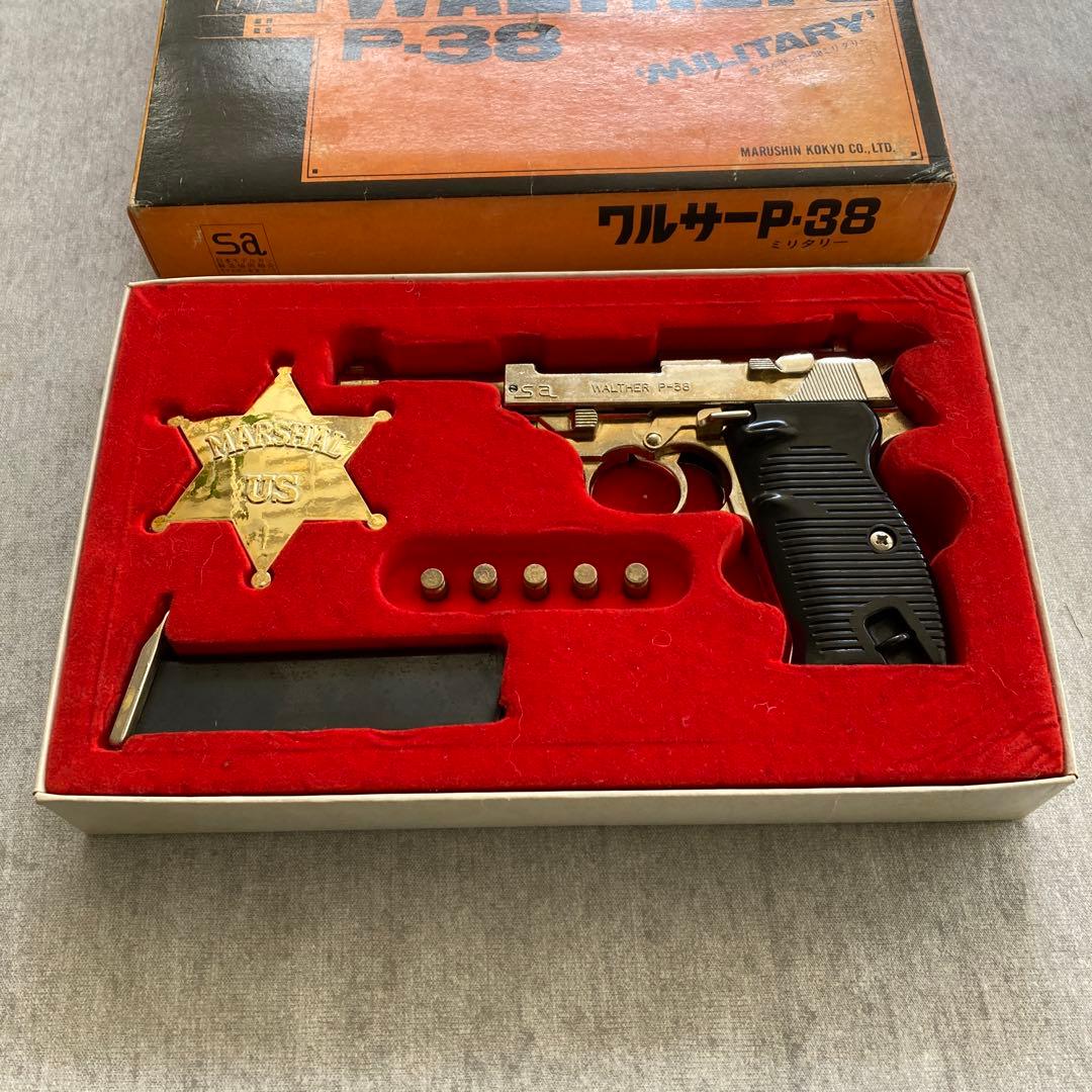 Walther P.38 ミリタリー　マルシン　ジュニアガン マルシン ジュニア・ガン・シリーズ ルガーp08 ワルサーP38 モデルガン