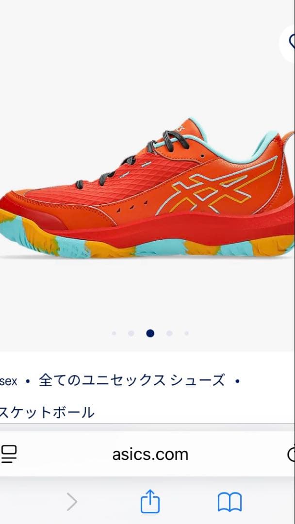 アンプレアルスlow3 予約販売分 オレンジ 完売品 28.5 新品タグ付き