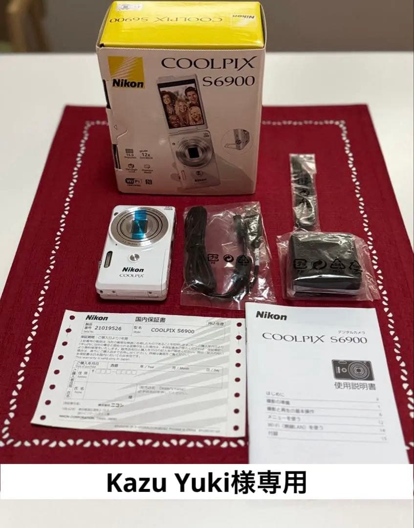 希少 廃盤 新品未使用 COOLPIX S6900 NIKON NIKON Nikon Coolpix S6900 16.2MP Camera W. 12x Zoom Lens Black | eBay