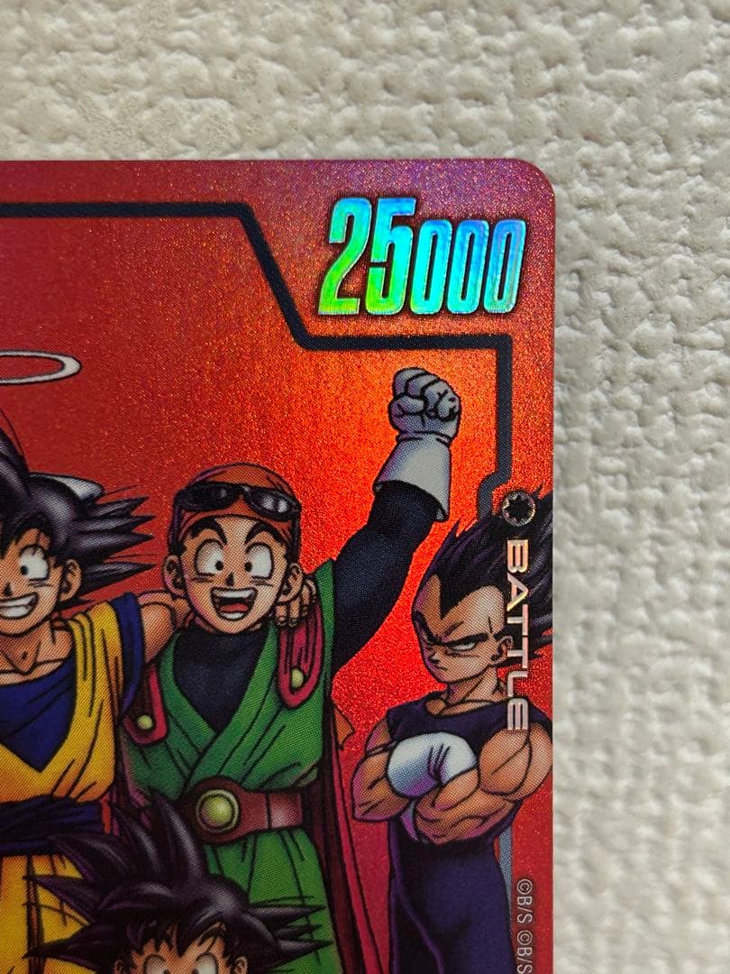 ドラゴンボール フュージョンワールド FB05-099 孫悟空 傷あり - メルカリ