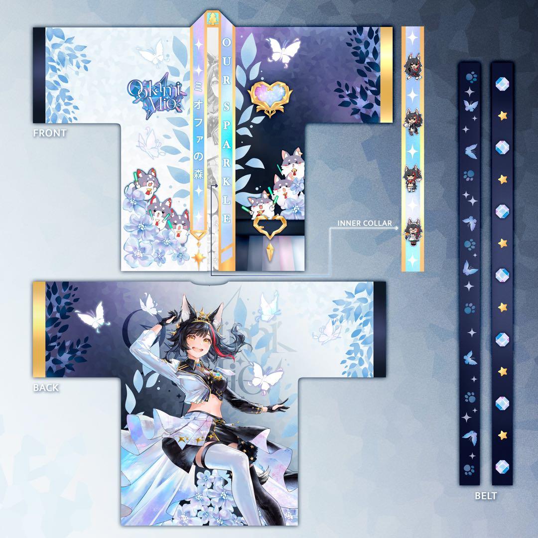 大神ミオ 非公式 法被 - メルカリ