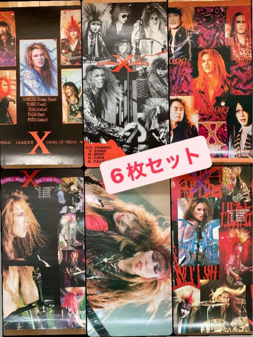 XJAPAN 初期 ビッグポスター 6枚セット 当時物 HIDE YOSHIKI - メルカリ