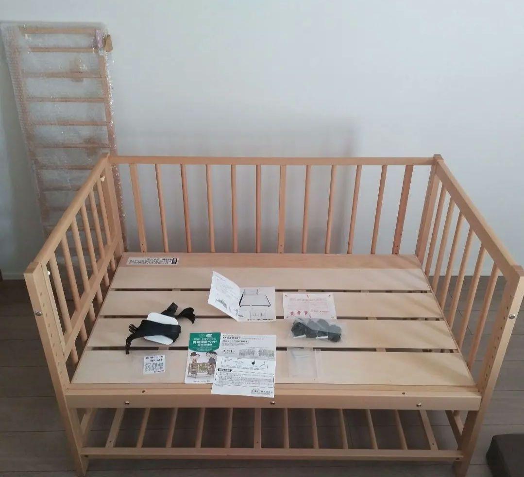 Yosi　サワベビー 澤田工業 S型 スクレ ベビーベッド 添い寝ベッド サワベビー 日本製ベビーベッド S型スクレ ナチュラル 添い寝ベッド