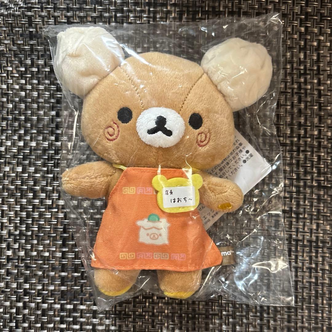 リラックマ 横浜 店長 はおち〜 リラックマ ストア店長 - メルカリ