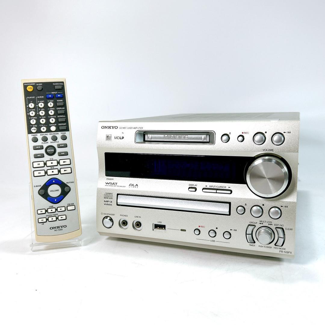 ONKYO CD/MDチューナーアンプ FR-N9FX(S) シルバー 現状品 オンキヨー、CD/MDチューナーアンプ「FR-N9FX」 - 価格.com