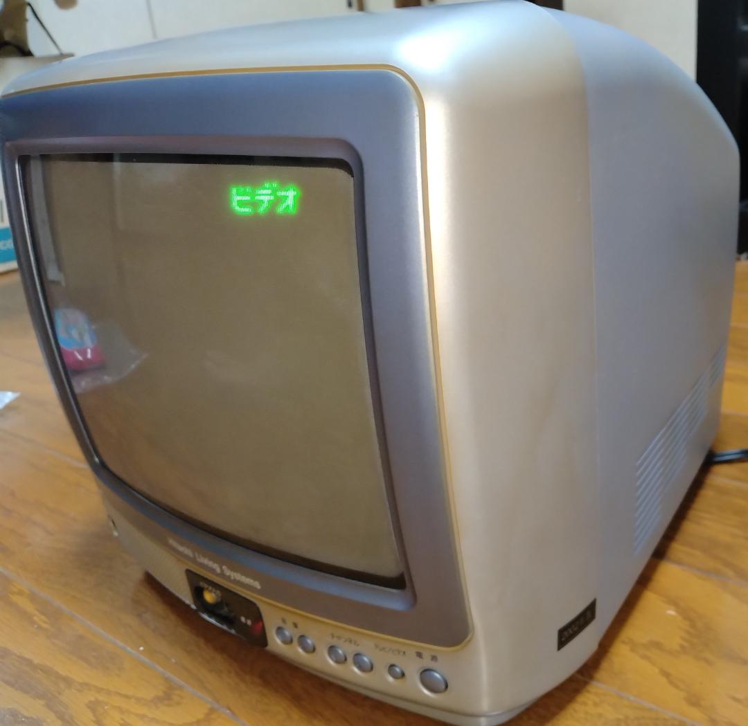 日立リビングサプライ 10型カラーテレビ C10-SK2 - メルカリ