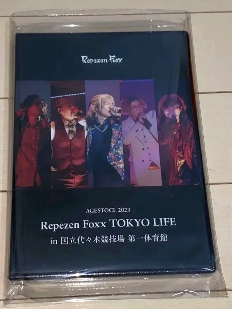 レペゼンフォックス 代々木 DVD RepezenFoxx 限定品 2023 - メルカリ