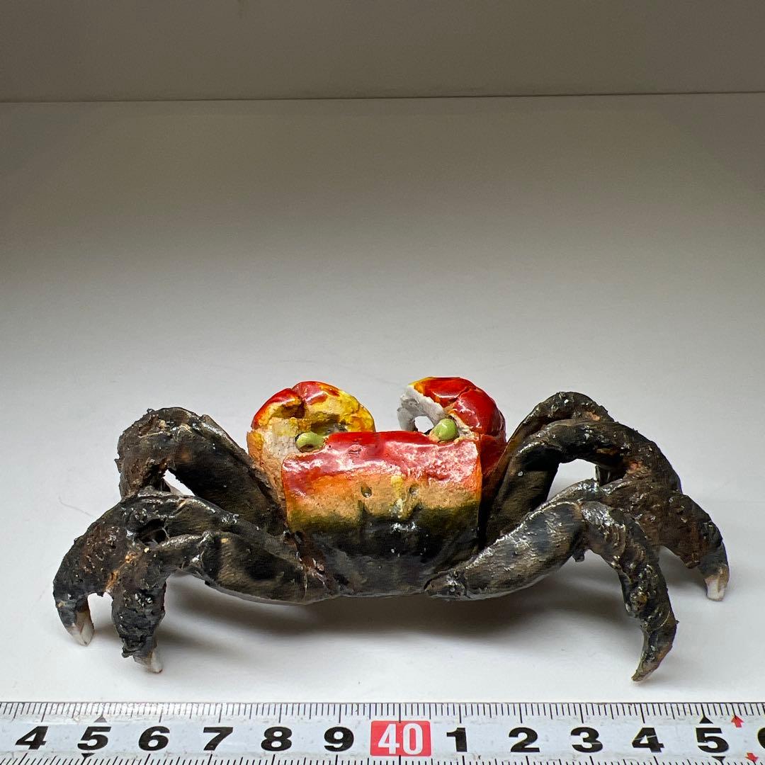 楽山焼 水月焼 カニ置物 幅約13㎝ 東Y7-0507⭐︎2F