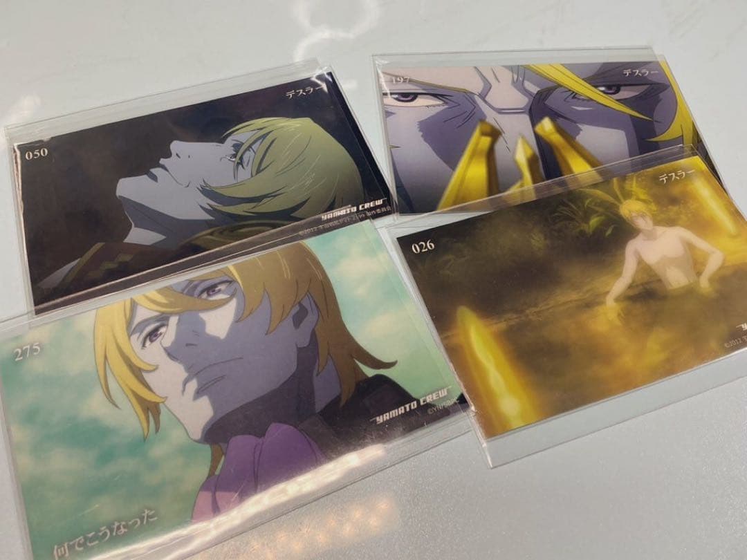 宇宙戦艦ヤマト3199 アベルト・デスラー缶バッジ＋α - メルカリ