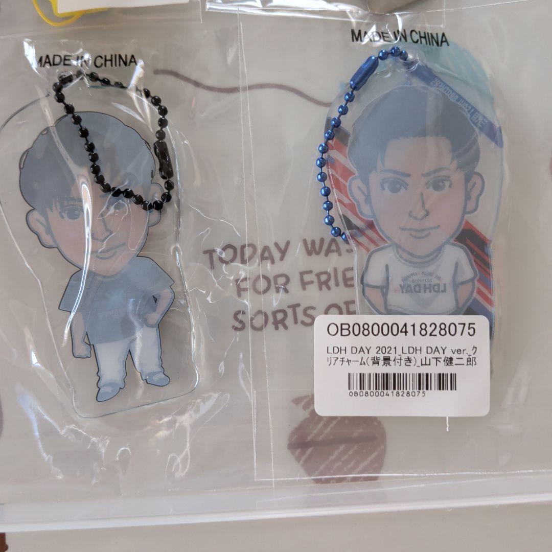 三代目 山下健二郎 七夕 クリーナー キーホルダーセット - メルカリ