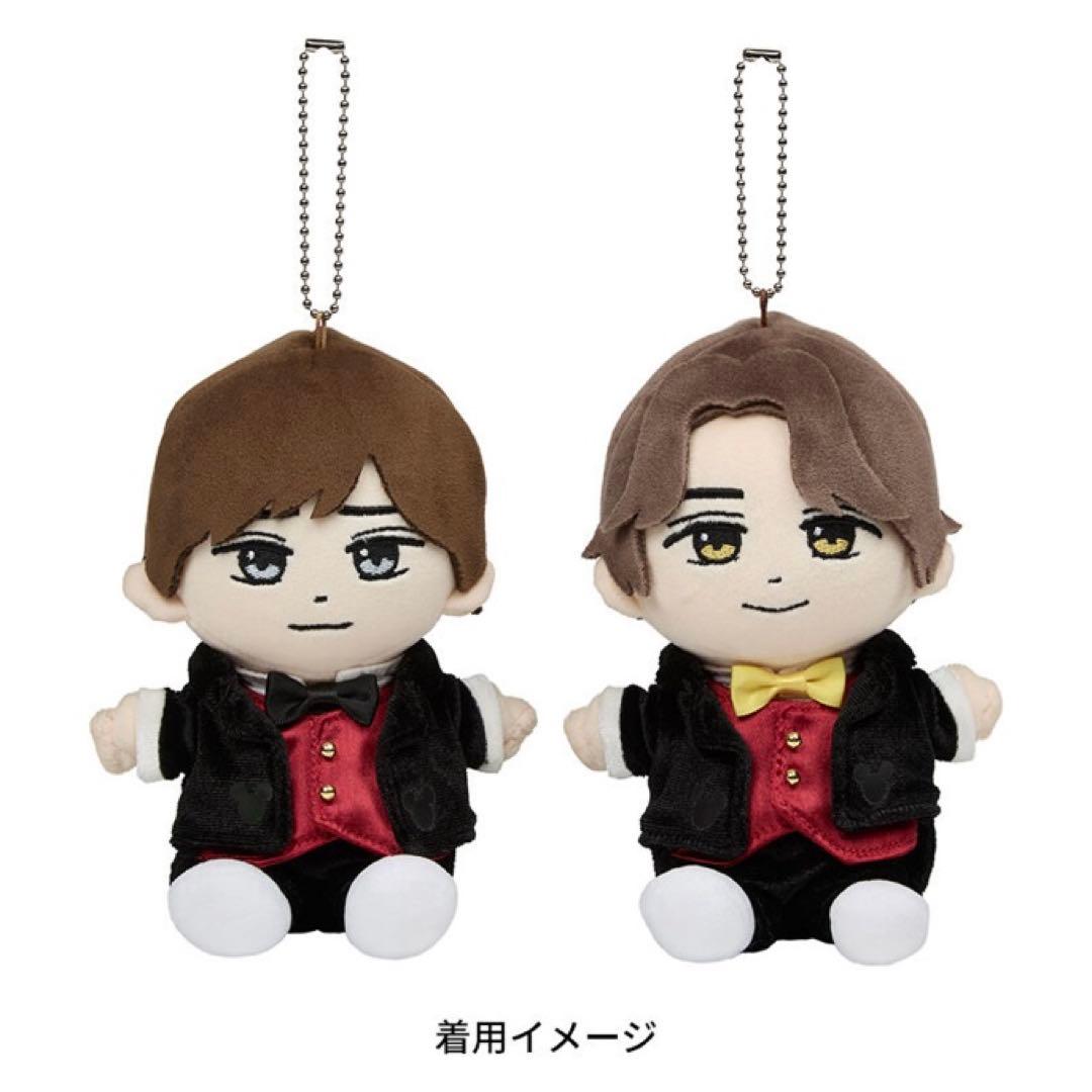 2個セット【新品未開封】はぴぬい 着せ替え衣装 キンプリ ディズニー