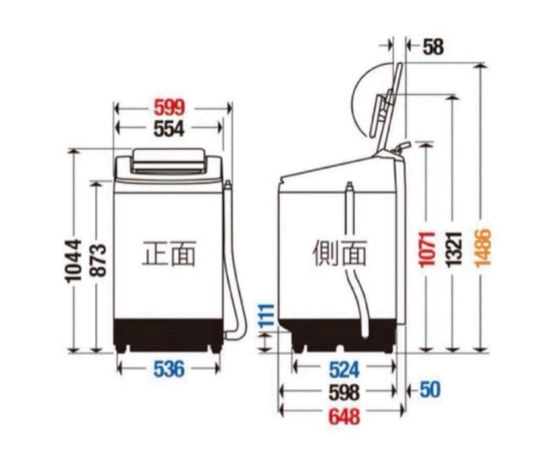 2017年式 8kg 4.5kg Panasonic 洗濯機 NA-FD80H5