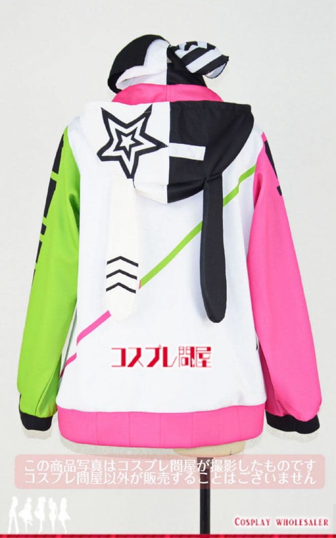コスプレ問屋製 ウマ娘 ツインターボ 衣装 パーカー 男性Lサイズ