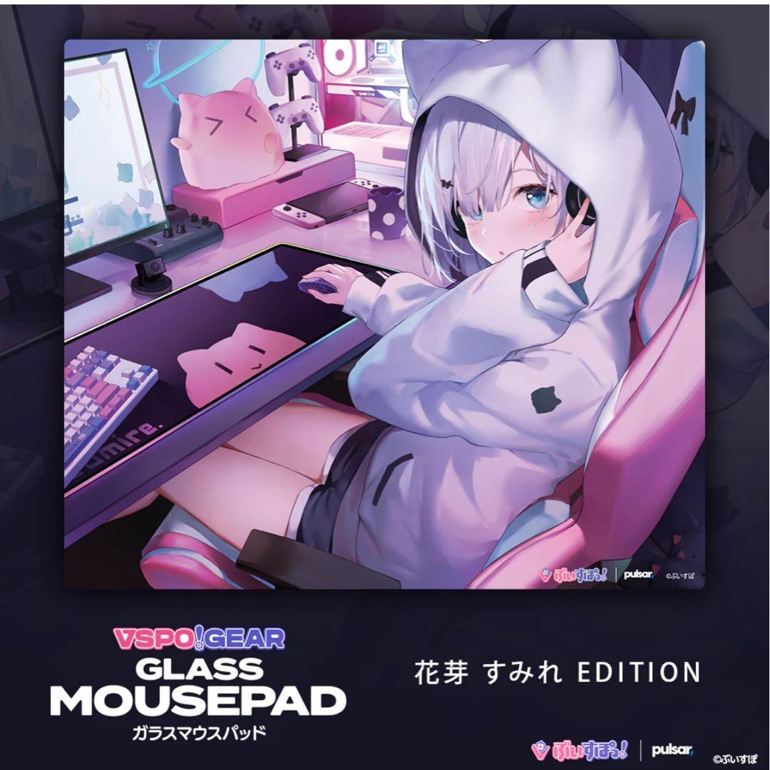 VSPO! GEAR ガラスマウスパッド 花芽すみれ EDITION - メルカリ