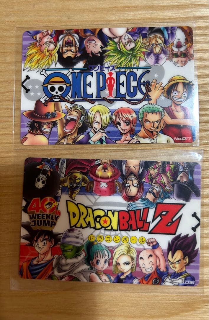 週刊少年ジャンプ40周年記念カード2枚セット ドラゴンボール