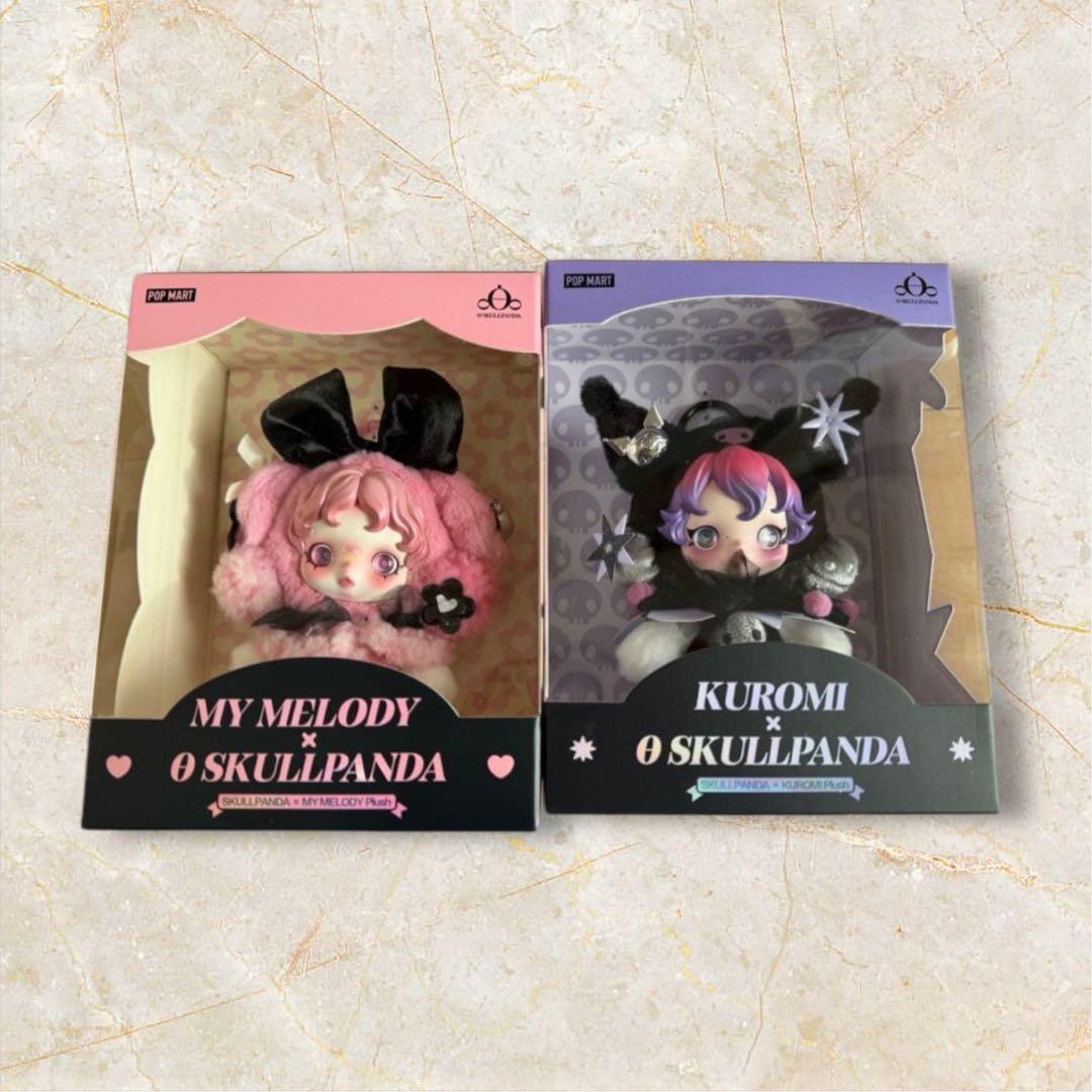 ポップマート スカルパンダ x クロミ x マイメロディ ぬいぐるみ