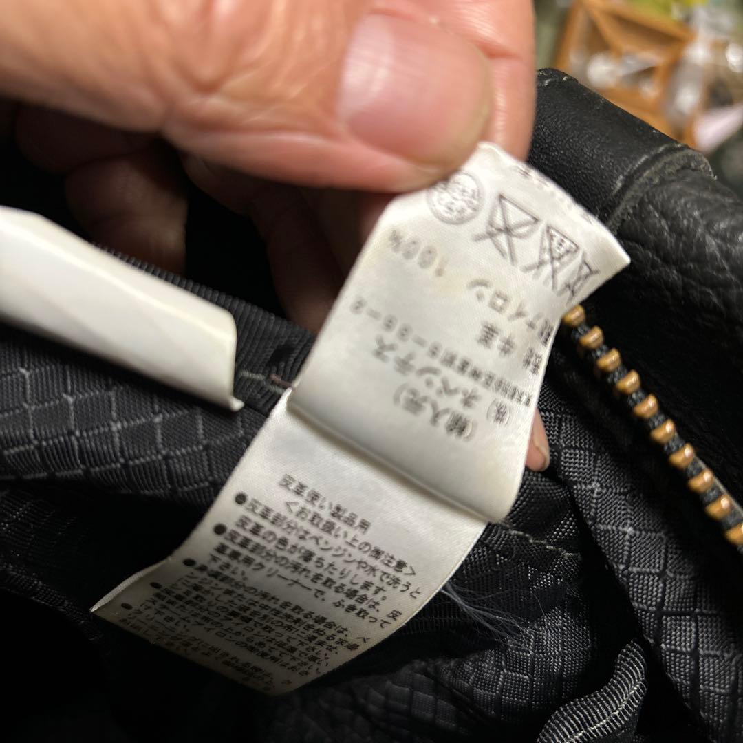 j.w.hulme ネペンテス　bag 完売品